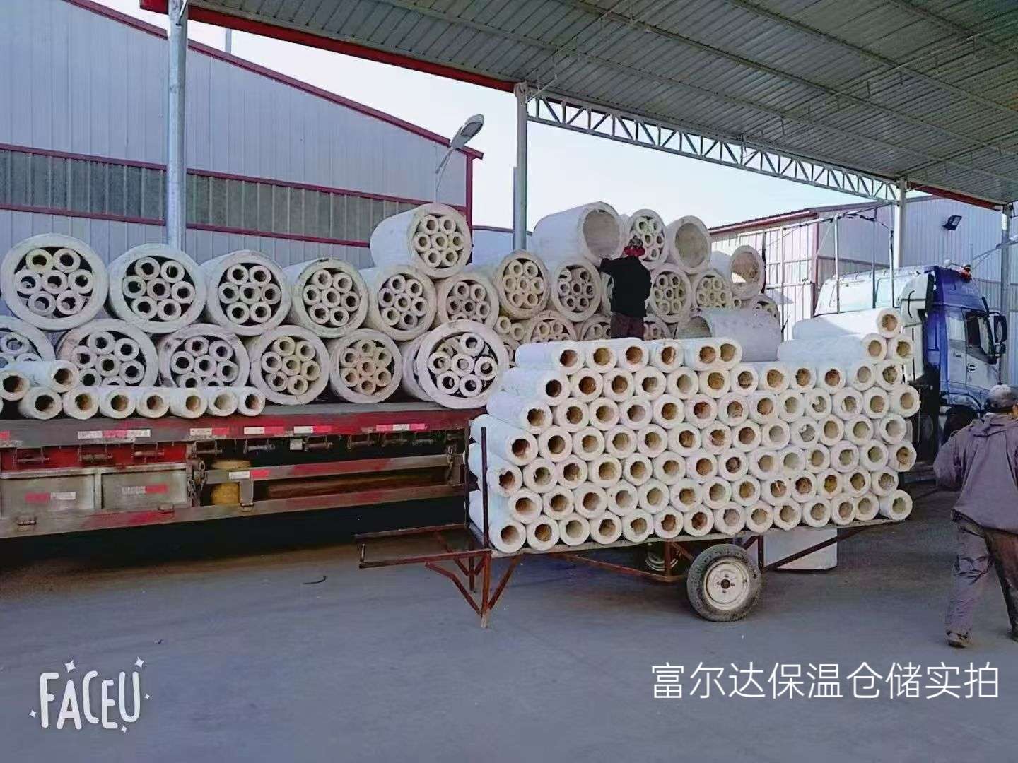 海西蒙古族藏族自治州硅酸铝纤维棉硅酸铝管 - 推荐