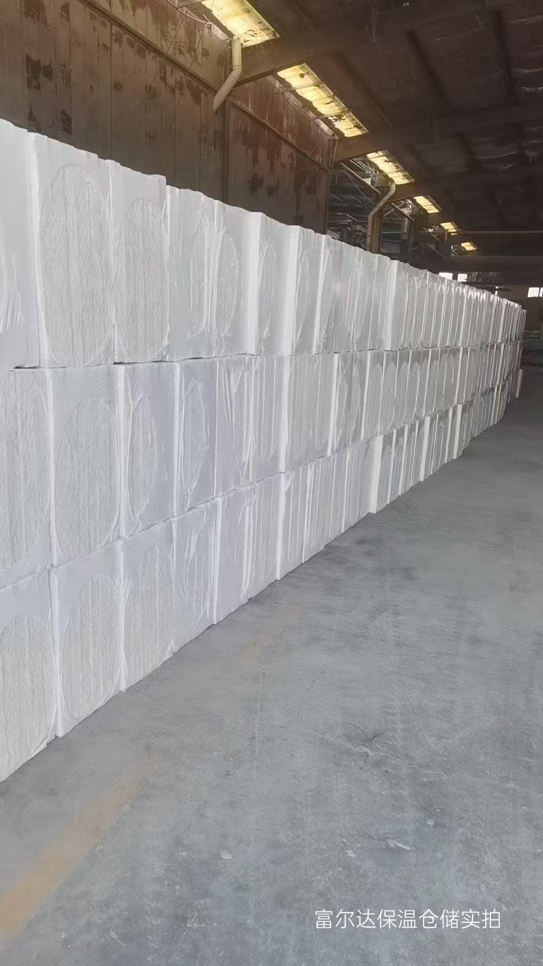 海西蒙古族藏族自治州工业锅炉保温板硅酸铝管 - 价格